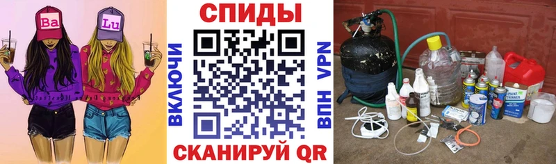 АМФ Premium  Знаменск 