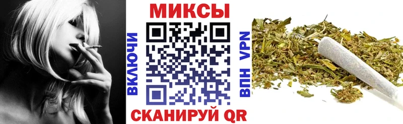 Бутират буратино  даркнет сайт  Знаменск 