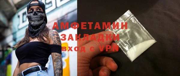 a pvp Баксан