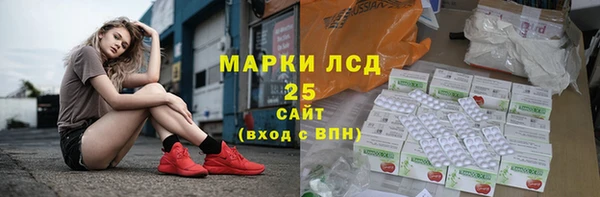 a pvp Баксан