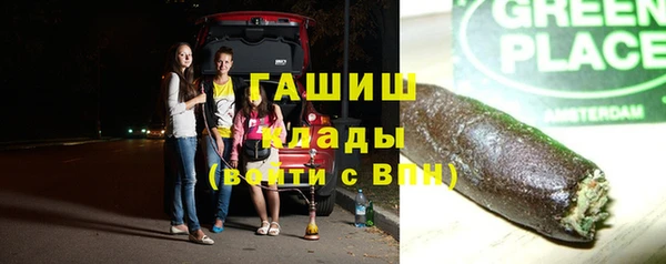 МДПВ Балахна
