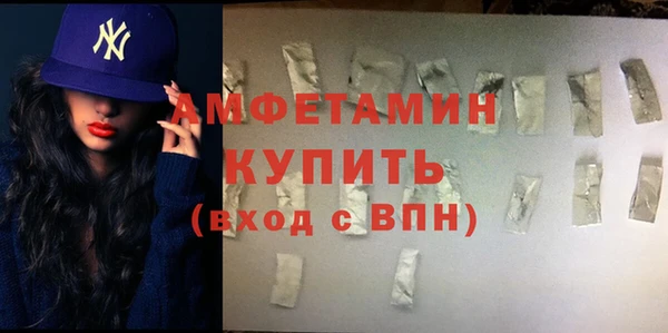 твердый Переславль-Залесский