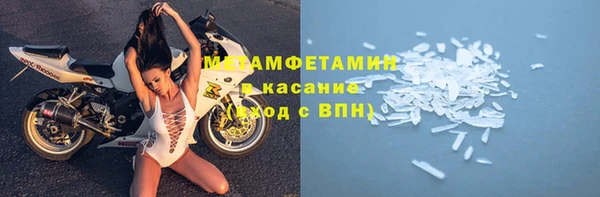 МДПВ Балахна