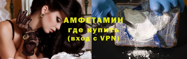 a pvp Баксан