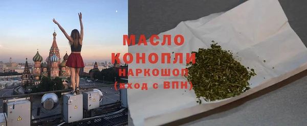 a pvp Баксан