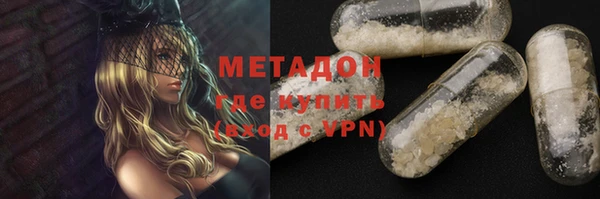 a pvp Баксан