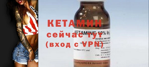 МДПВ Балахна