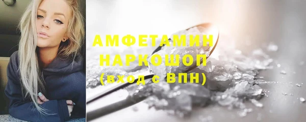 МДПВ Балахна