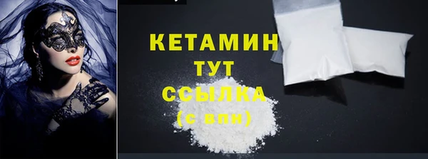 МДПВ Балахна
