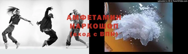 МДПВ Балахна