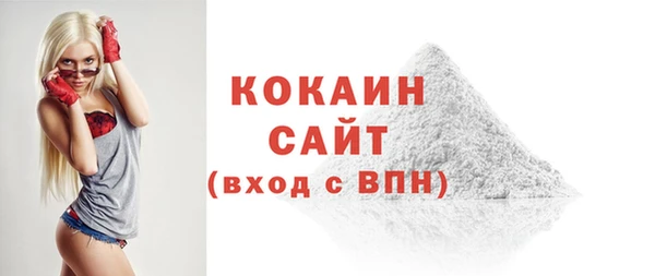 МДПВ Балахна