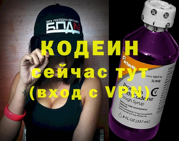a pvp Баксан