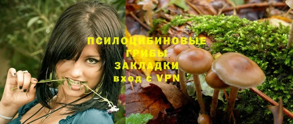 каннабис Пересвет