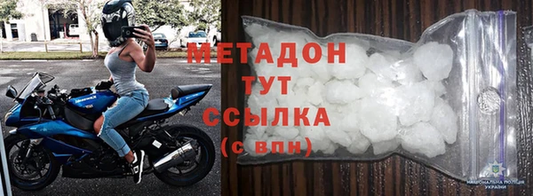 a pvp Баксан