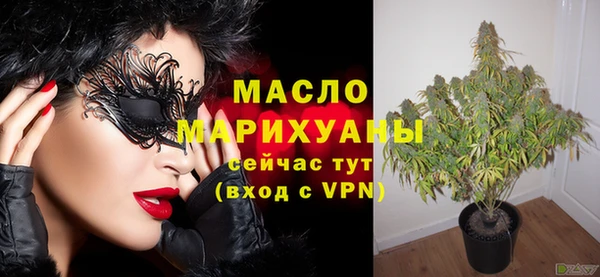a pvp Баксан
