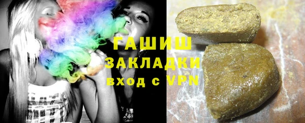 МДПВ Балахна