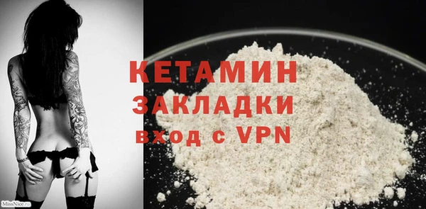 a pvp Баксан