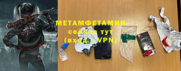 a pvp Баксан