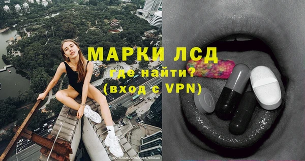 a pvp Баксан