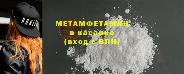 a pvp Баксан