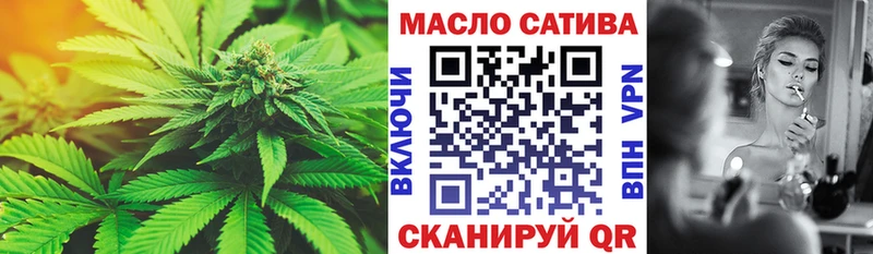 mega рабочий сайт  Знаменск  ТГК Wax 
